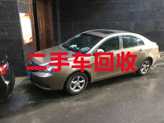 湘潭高价回收二手车-二手汽车回收拆解